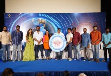 ஆதாரம் திரைப்பட பத்திரிக்கையாளர் சந்திப்பு !!