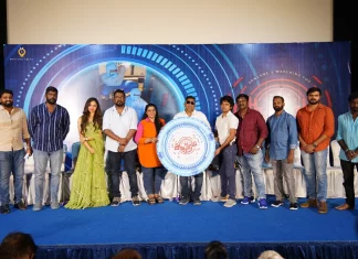 ஆதாரம் திரைப்பட பத்திரிக்கையாளர் சந்திப்பு !!