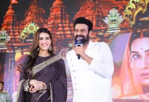 திருப்பதியில் வெளியிடப்பட்ட ‘ஆதி புருஷ்’ படத்தின் பிரத்யேக முன்னோட்டம்