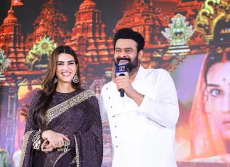 திருப்பதியில் வெளியிடப்பட்ட ‘ஆதி புருஷ்’ படத்தின் பிரத்யேக முன்னோட்டம்