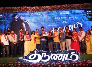 கிஷன் தாஸ் & ஸ்மிருதி வெங்கட் இணையும் காதல் திரைப்படம் தருணம் !!