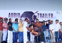 தலைநகரம் 2 திரைப்பட இசை & டிரெய்லர் வெளியீட்டு விழா !!