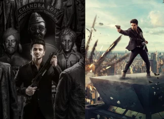 நிகில் சித்தார்த்தா நடிக்கும் ‘ஸ்பை’ திரைப்படத்தின் முன்னோட்டம் வெளியீடு