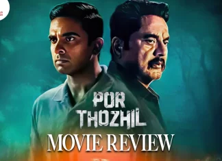 போர் தொழில் தமிழ் திரைப்பட விமர்சனம்