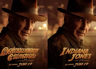 இந்தியானா ஜோன்ஸ் அண்ட் தி டயல் ஆஃப் டெஸ்டினி’ இந்தியாவில் அமெரிக்காவை விட ஒரு நாள் முன்னதாக வெளியிடப்படும்!