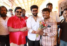 சமூக பிரச்சனையை மையப்படுத்தி உருவாகும் ‘ராமராஜன் 46’