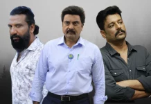 சரத்குமார்- விதார்த் நடிக்கும் ‘சமரன்’ படத்தின் முதல்கட்டப் படப்பிடிப்பு முடிந்துள்ளது!