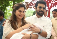 ராம்சரண் – உபாசனா தம்பதியரின் பெண் குழந்தைக்கான பெயர் விரைவில் அதிகாரப்பூர்வ அறிவிப்பு