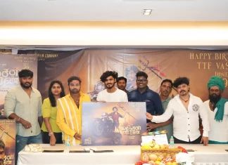 யூடுயுபர் TTF.வாசன் கதாநாயகனாக அறிமுகமாகும் “ மஞ்சள் வீரன்