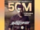 தமிழரசன் திரைப்படம் ZEE5 தளத்தில் 50 மில்லியன் பார்வை நிமிடங்களைக் கடந்து சாதனை படைத்துள்ளது