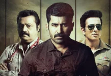 தமிழரசன் திரைப்படத்தின் உலக டிஜிட்டல் பிரீமியர் ஜூன் 16, 2023 அன்று வெளிவரும் என ZEE5 அறிவித்துள்ளது