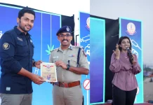 சர்வதேச போதை பொருள் ஒழிப்பு தின விழிப்புணர்வு