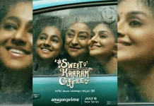 பிரைம் வீடியோவில் வரவிருக்கும் தமிழ் ஒரிஜினல் சீரிஸ், ஸ்வீட் காரம் காபி, ஜூலை 6 அன்று பிரீமியர் ஆகிறது