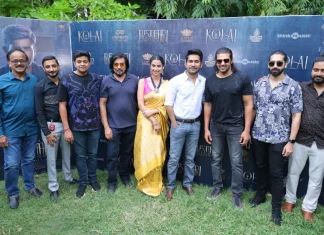 ’கொலை’ படத்தின் பத்திரிக்கையாளர்கள் சந்திப்பு!