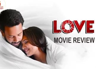 லவ் தமிழ் திரைப்பட விமர்சனம்