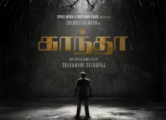 புதிய படத்தில் இணையும் ராணா – துல்கர் சல்மான்