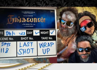 சீயான் விக்ரம் நடிக்கும் ‘தங்கலான்’ படத்தின் படப்பிடிப்பு நிறைவு