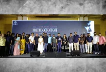 மாமன்னன் திரைப்பட நன்றி விழா !!!