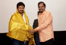 இயக்குநர் மாரி செல்வராஜ் தன் வலியை ஒரு புல்லாங்குழலின் இசையை போல மற்றவர்களுக்கு உணர்த்திவிட்டார் – இயக்குனர் ஆர்.கே.செல்வமணி புகழாரம்