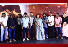 இயக்குநர் ஷங்கர் வழங்கும் வசந்த பாலனின் ‘அநீதி’ திரைப்படத்தின் இசை மட்டும் டிரெய்லர் வெளியீட்டு விழா