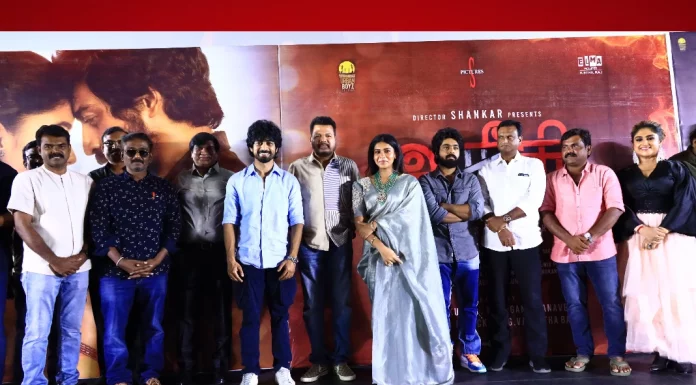 இயக்குநர் ஷங்கர் வழங்கும் வசந்த பாலனின் ‘அநீதி’ திரைப்படத்தின் இசை மட்டும் டிரெய்லர் வெளியீட்டு விழா
