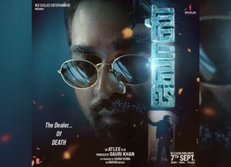 ‘ஜவான்’ பட வில்லனின் தோற்றத்தை ஷாருக்கான் வெளியிட்டார்