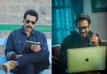 ரகுமான் – பரத் இணைந்து நடித்துள்ள அறிவியல் கலந்த திரில்லர் படம் ” சமரா “