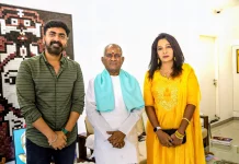 “நினைவெல்லாம் நீயடா” படத்திற்காக இளையராஜா எழுதிய பாடலை பாடிய யுவன்சங்கர் ராஜா!