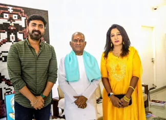 “நினைவெல்லாம் நீயடா” படத்திற்காக இளையராஜா எழுதிய பாடலை பாடிய யுவன்சங்கர் ராஜா!