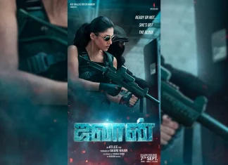 ஜவான் படத்தில் அதிகம் எதிர்பார்க்கப்பட்ட நயன்தாராவின் போஸ்டரை வெளியிட்ட ஷாருக்கான்