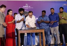 நடிகர் டேனியல் அன்னி போஃப்பின் நடிப்புப் பயிற்சிப் பட்டறையின் பாராட்டு விழா