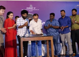 நடிகர் டேனியல் அன்னி போஃப்பின் நடிப்புப் பயிற்சிப் பட்டறையின் பாராட்டு விழா