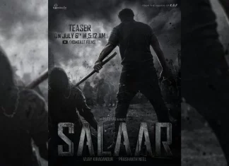 பிரசாந்த் நீல் இயக்கத்தில் பிரபாஸ் நடிக்கும், “சலார்” படத்தின் டீசர் ஜூலை 6 வெளியாகிறது