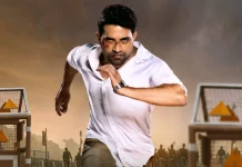 ஜானி மாஸ்டர் கதாநாயகனாக நடிக்கும் ‘ரன்னர்’ படத்தின் முதல் பார்வை வெளியாகியுள்ளது!