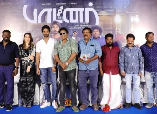 பாட்னர்’ படத்தின் முன்னோட்டம் வெளியீடு