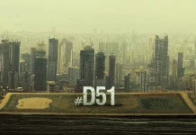 நடிகர் தனுஷ் மற்றும் இயக்குனர் சேகர் கம்முலா இணையும் #D51 படத்தின் அறிவிப்பு