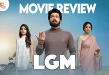 எல். ஜி. எம் தமிழ் திரைப்பட விமர்சனம்