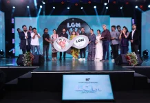 LGM படத்தின் இசை மற்றும் ட்ரைலர் வெளியீட்டு விழா