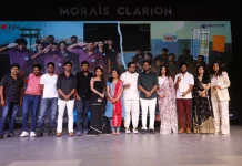 மெகா ஸ்கூல் ரீ-யூனியன் – வித்தியாசமாக நடைபெற்ற ‘மறக்குமா நெஞ்சம்’ இசை வெளியீட்டு விழா!