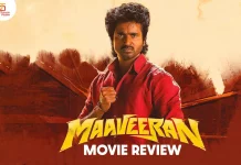 மாவீரன் தமிழ் திரைப்பட விமர்சனம்