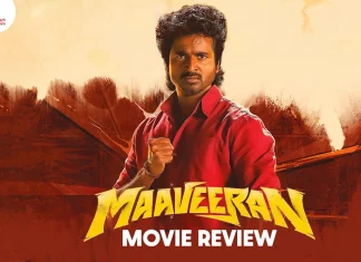 மாவீரன் தமிழ் திரைப்பட விமர்சனம்