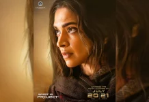 ‘ப்ராஜெக்ட் கே’ படத்தில் இருந்து தீபிகா படுகோனின் ஃபர்ஸ்ட் லுக் வெளியானது