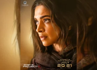 ‘ப்ராஜெக்ட் கே’ படத்தில் இருந்து தீபிகா படுகோனின் ஃபர்ஸ்ட் லுக் வெளியானது