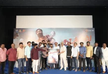 கடத்தல் திரைப்பட டிரெய்லர் வெளியீடு விழா !!