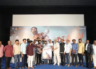 கடத்தல் திரைப்பட டிரெய்லர் வெளியீடு விழா !!