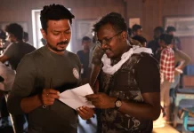 வாழை படத்தை பார்த்து பாராட்டிய நடிகர் உதயநிதி