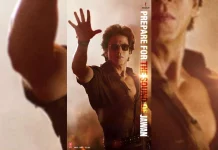 இன்று மதியம் 12:50 மணிக்கு ஷாருக்கானின் ‘ஜவான்’ படத்தின் முதல் பாடல் வெளியீடு..