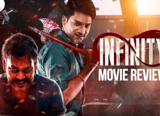 இன்ஃபினிட்டி தமிழ் திரைப்பட விமர்சனம் Infinity Tamil Movie Review 2023