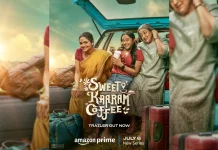 பிரைம் வீடியோ ஸ்வீட் காரம் காபி திரைப்படத்தின் டிரெய்லரை வெளியிடுகிறது