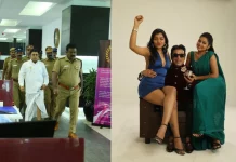 ‘ராஜா கிளி’ படத்திற்கு யு/ஏ சான்றிதழ்